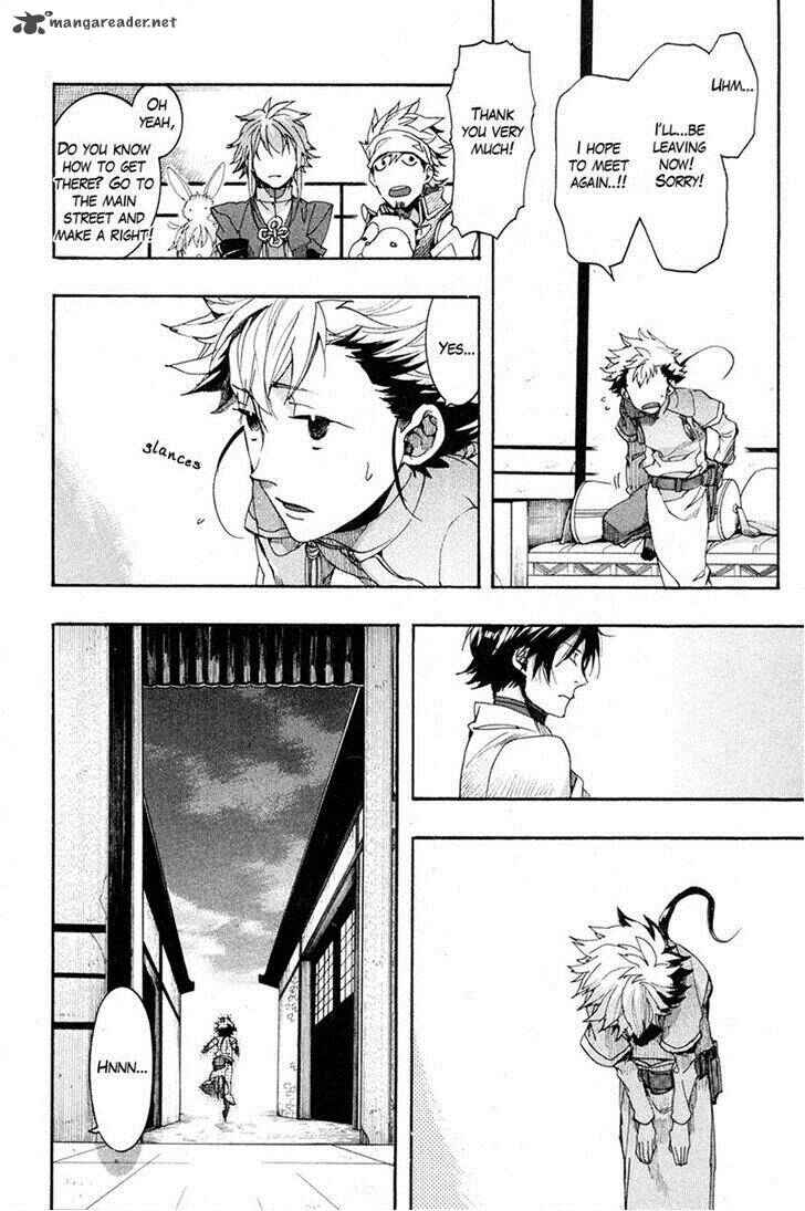 Page 9 Chapter 21 Haigakura