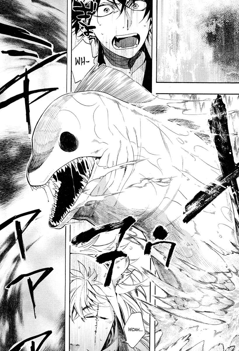 Page 10 Chapter 29 Haigakura