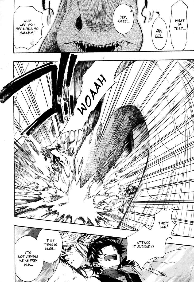 Page 11 Chapter 29 Haigakura