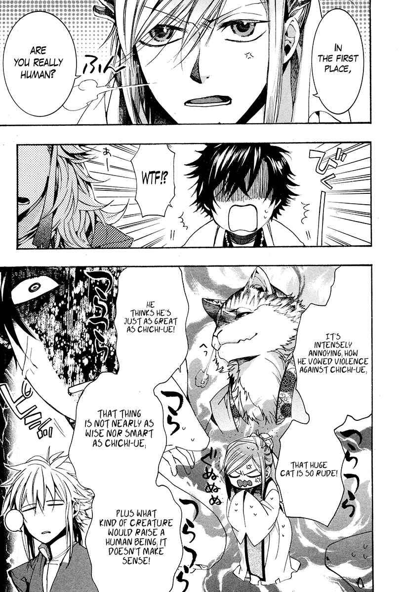 Page 18 Chapter 29 Haigakura