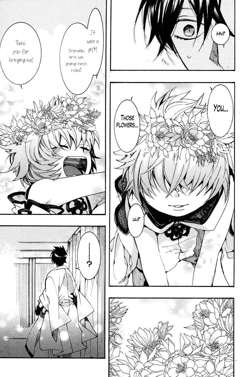 Page 32 Chapter 29 Haigakura