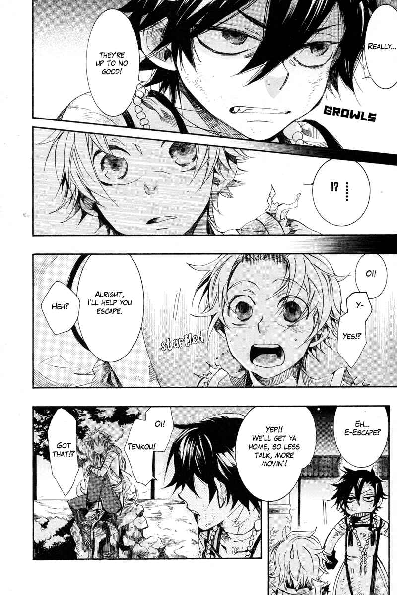 Page 10 Chapter 11 Haigakura