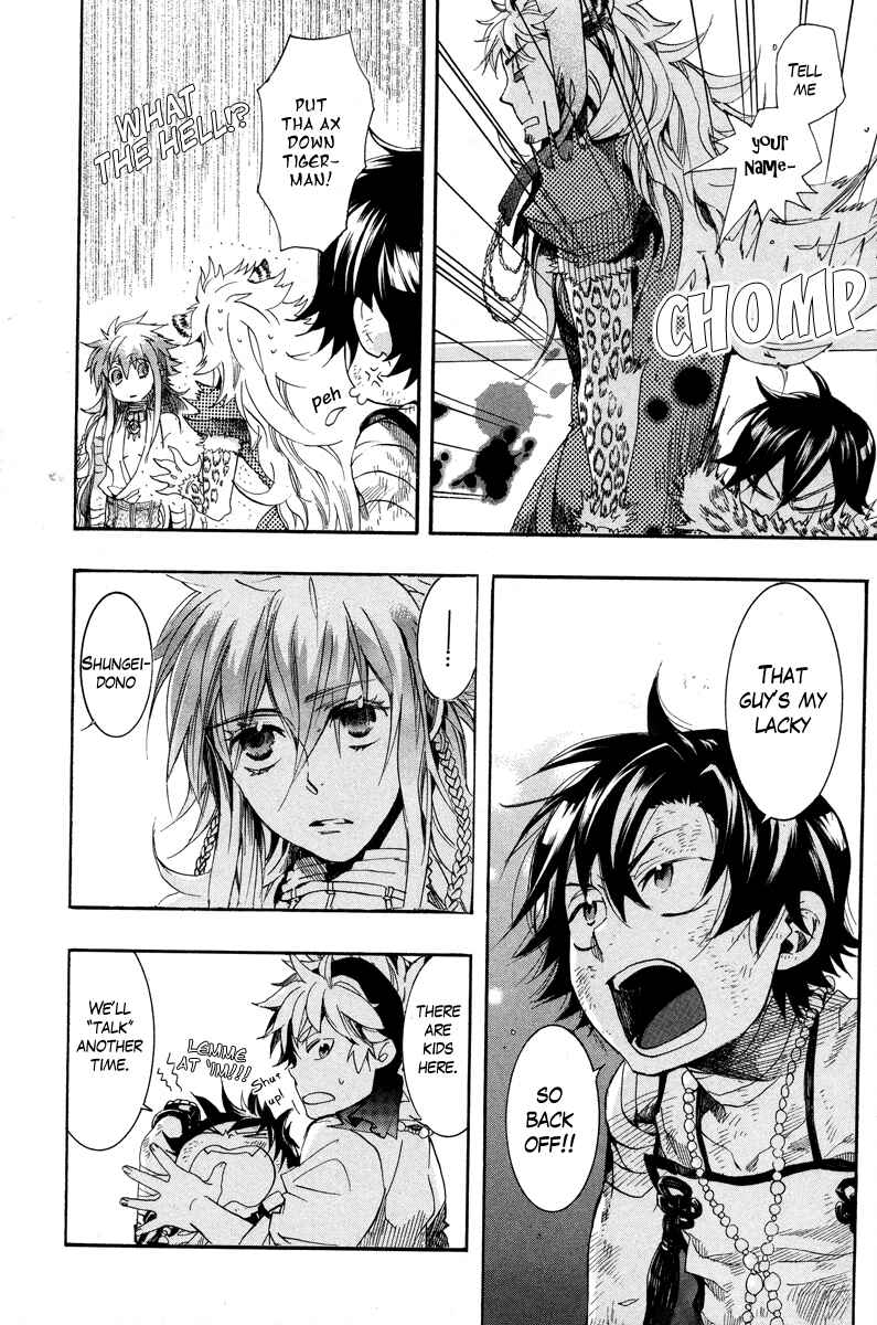 Page 16 Chapter 11 Haigakura