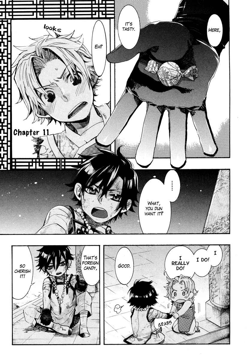 Page 5 Chapter 11 Haigakura