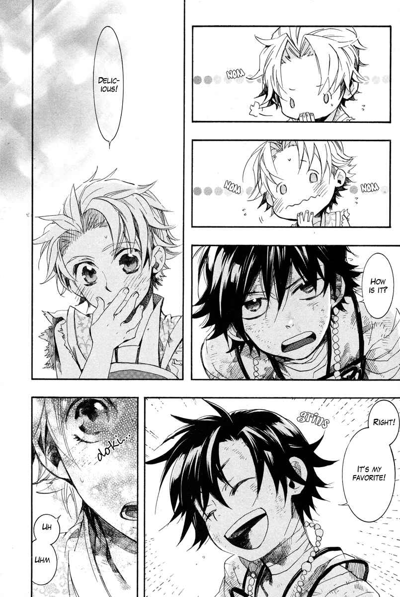 Page 6 Chapter 11 Haigakura