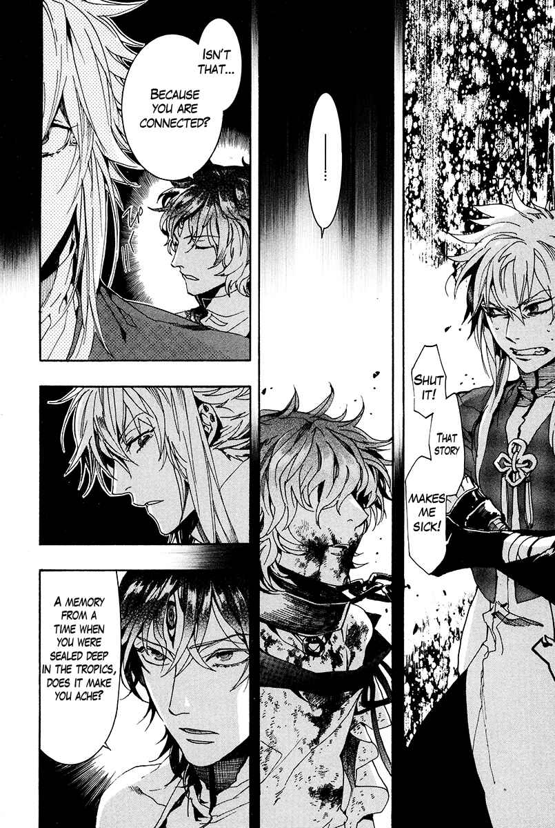 Page 15 Chapter 28 Haigakura