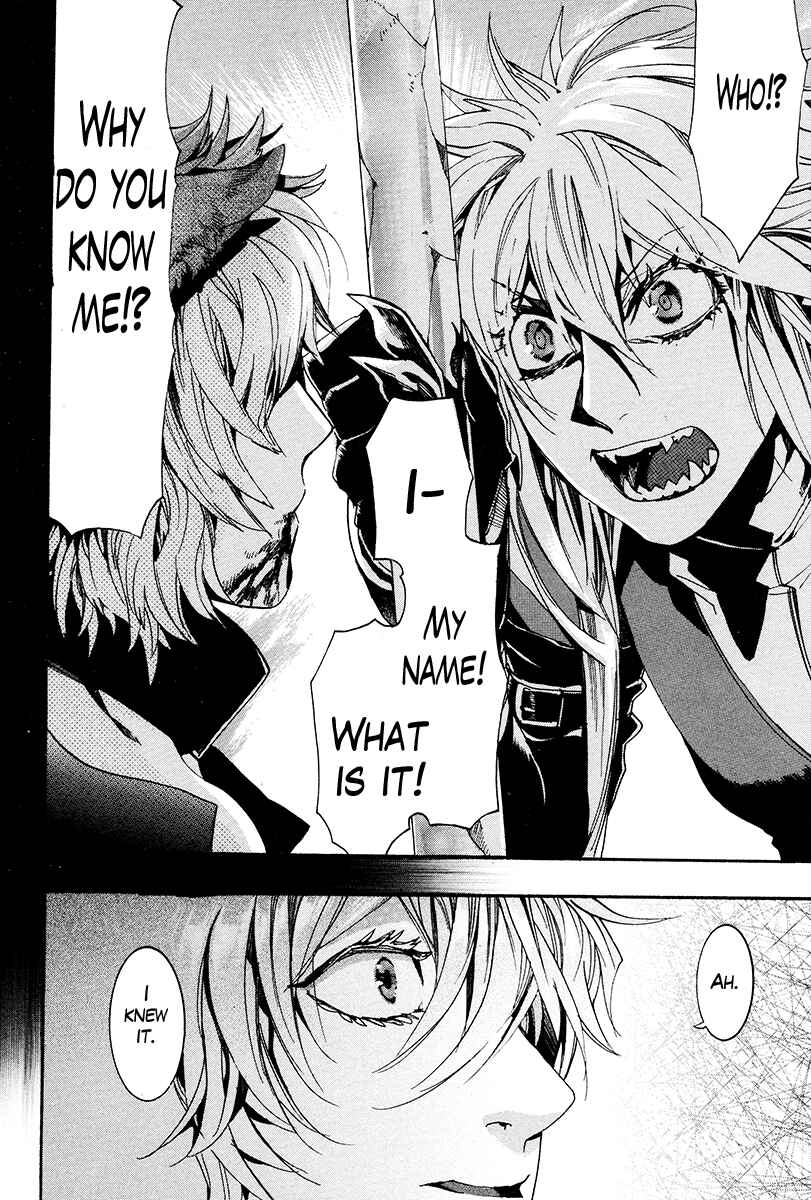 Page 19 Chapter 28 Haigakura