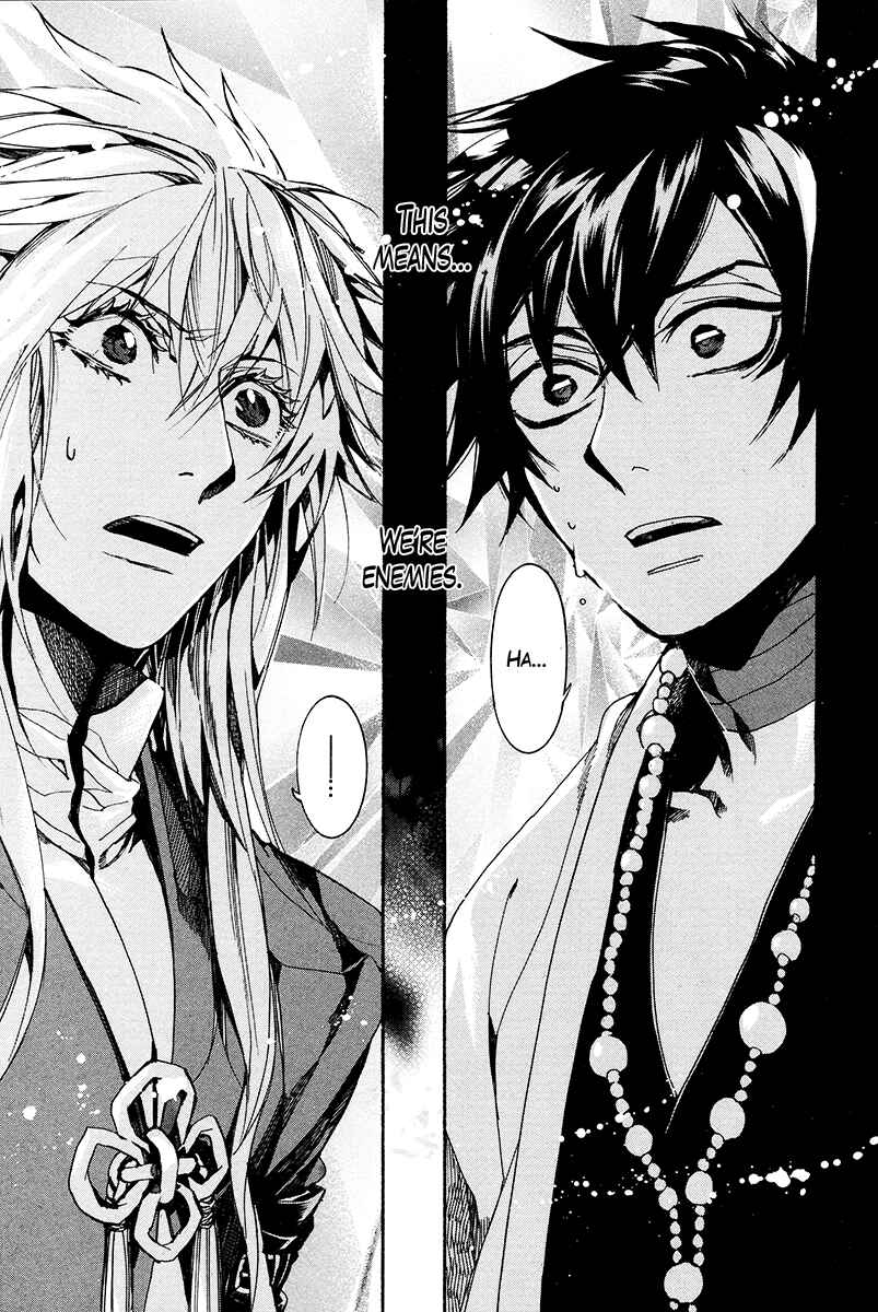 Page 28 Chapter 28 Haigakura
