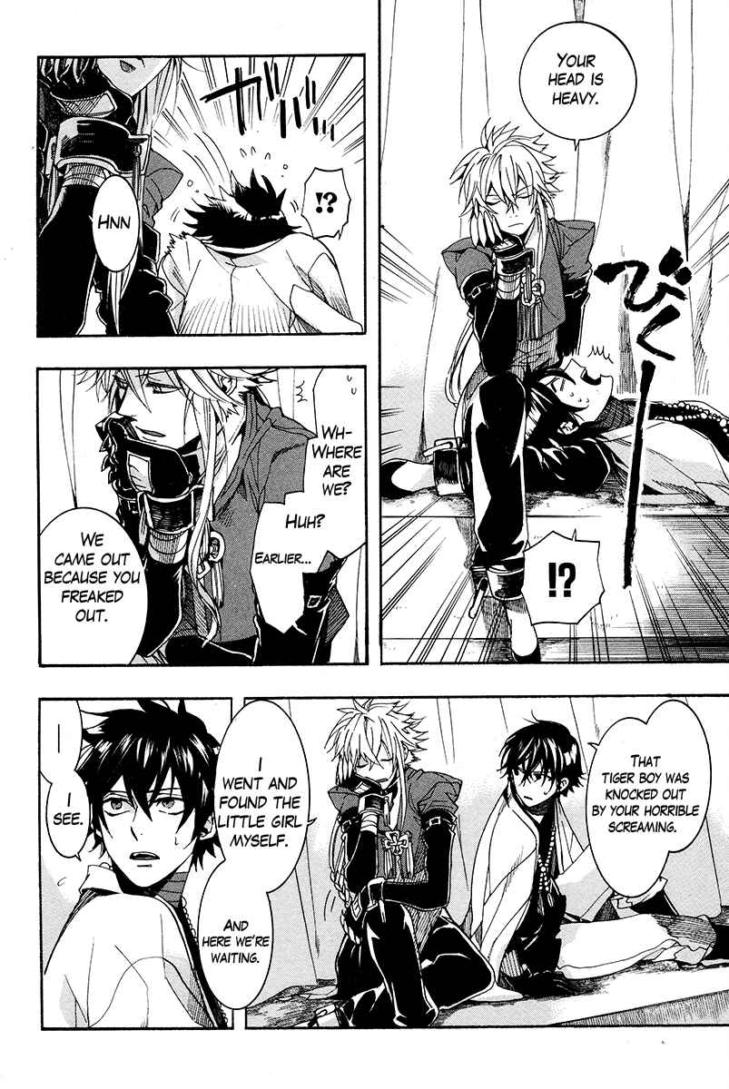 Page 31 Chapter 28 Haigakura