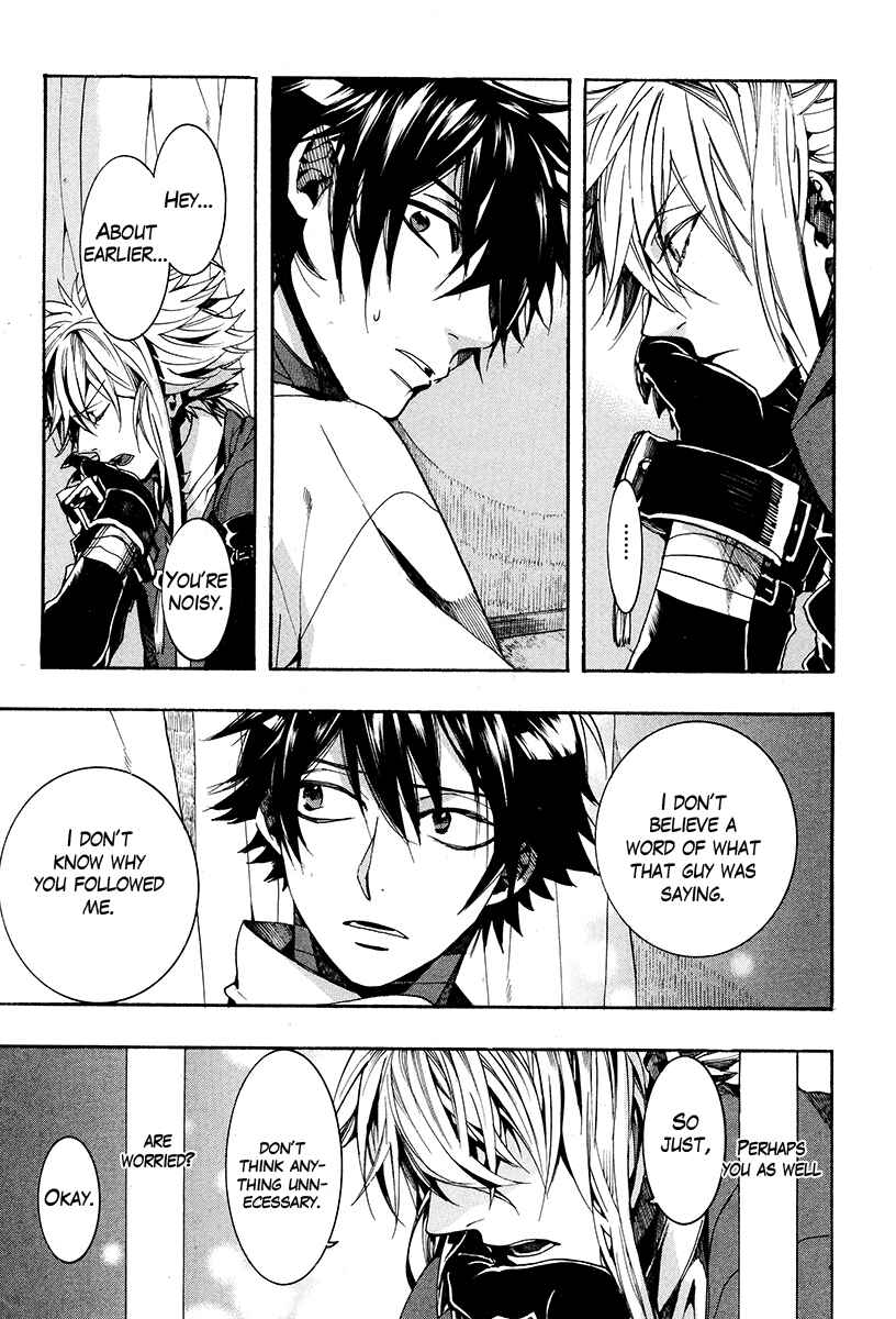 Page 32 Chapter 28 Haigakura