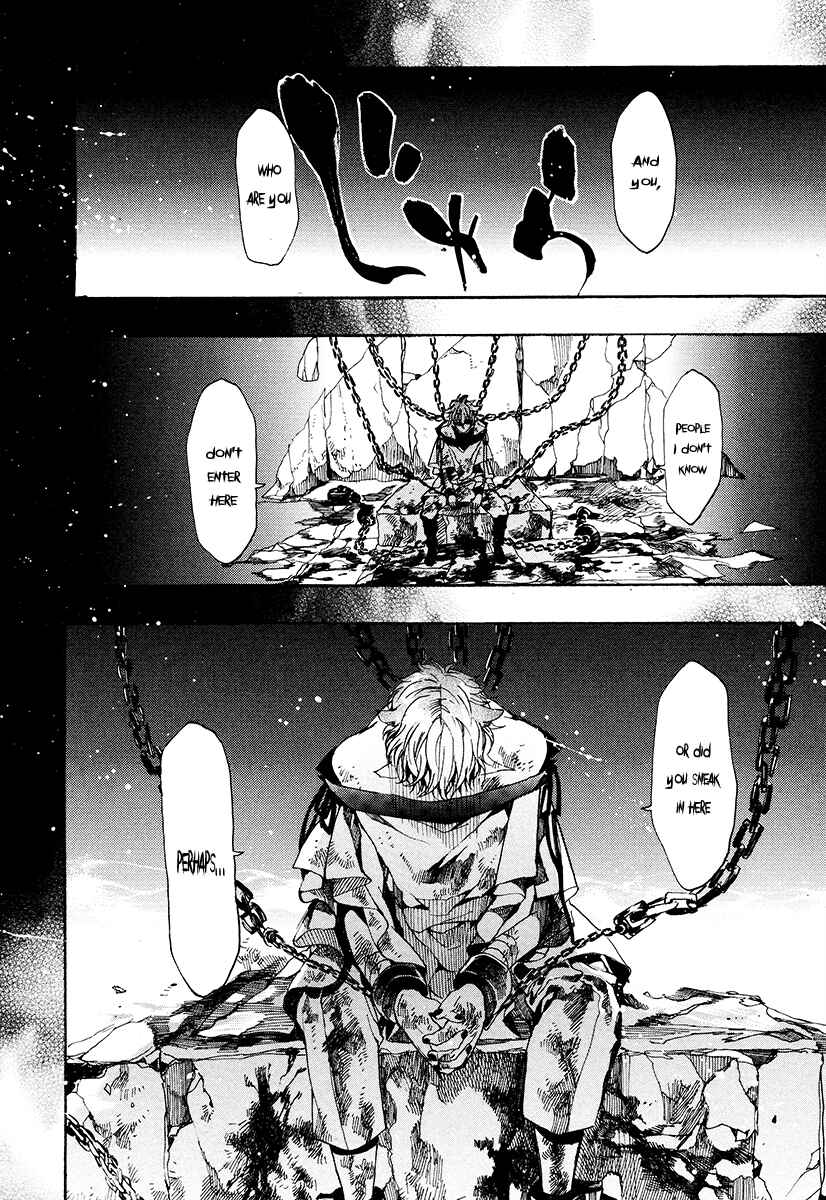 Page 5 Chapter 28 Haigakura