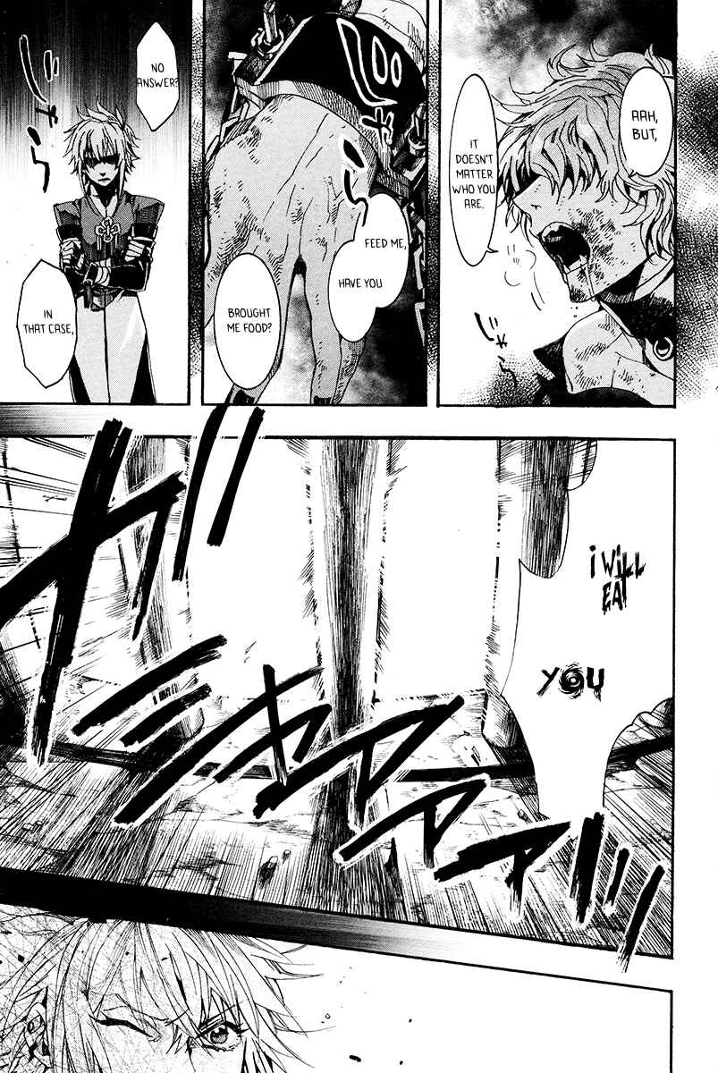 Page 6 Chapter 28 Haigakura