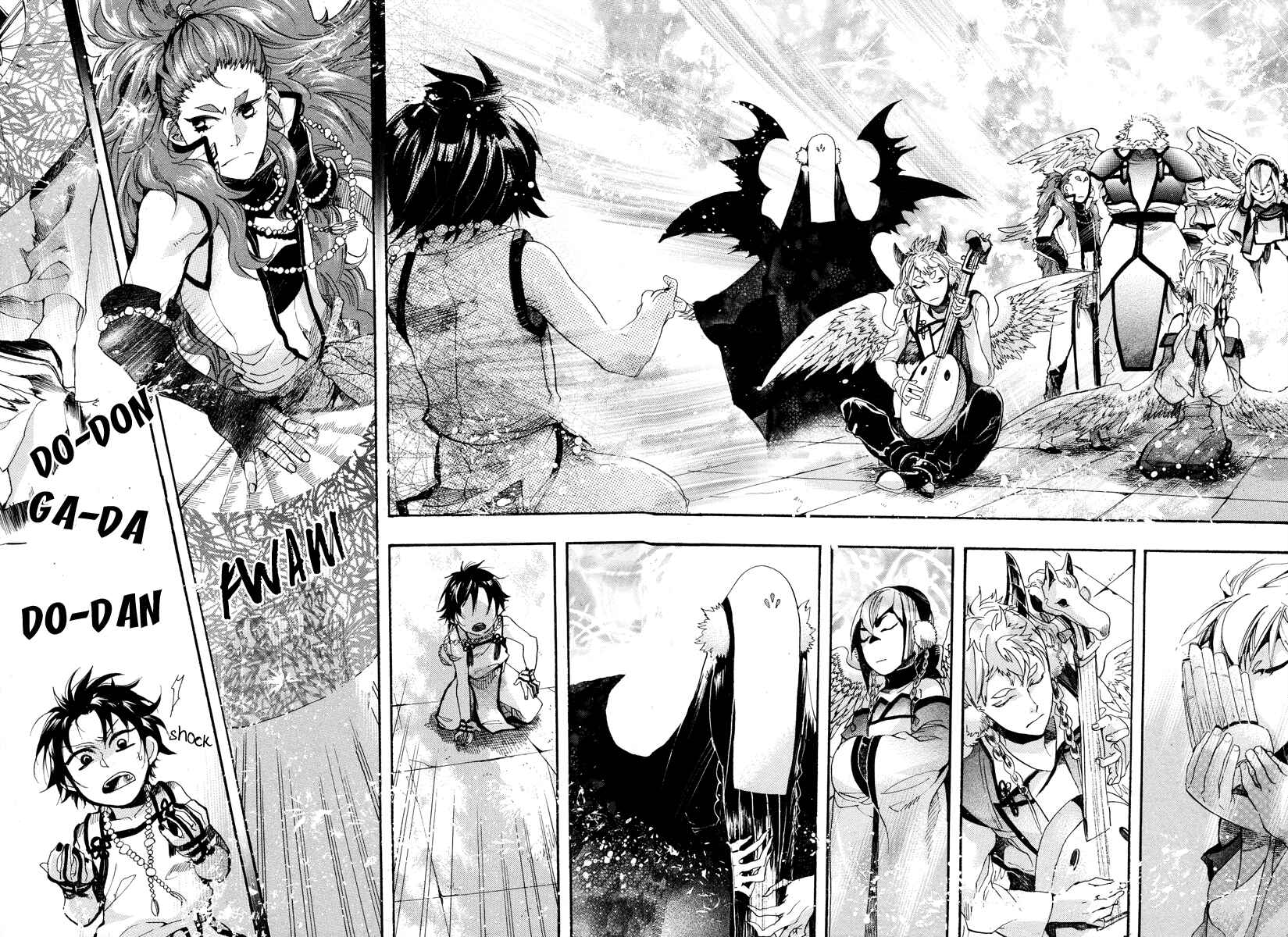 Page 20 Chapter 15 Haigakura
