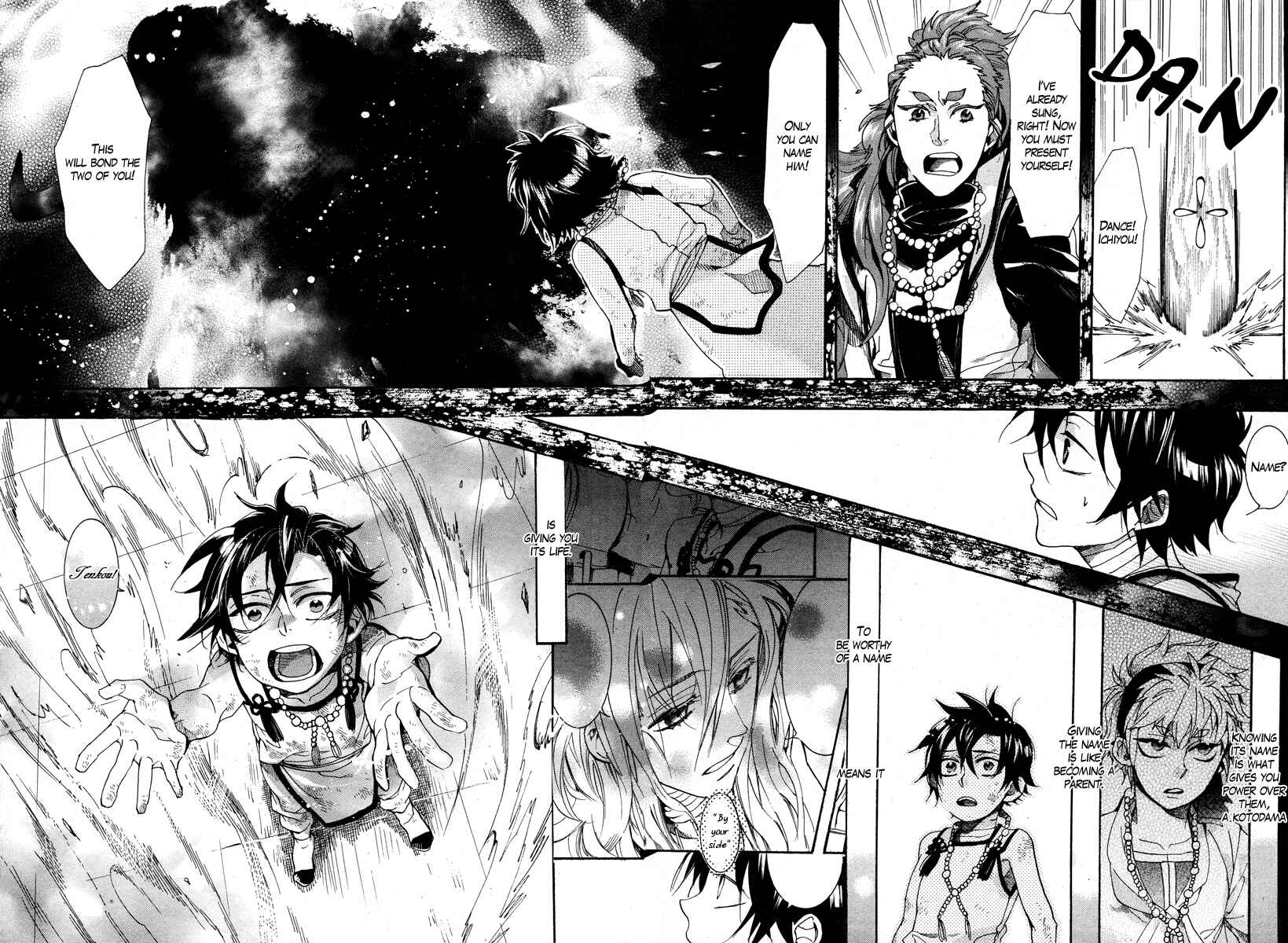 Page 24 Chapter 15 Haigakura