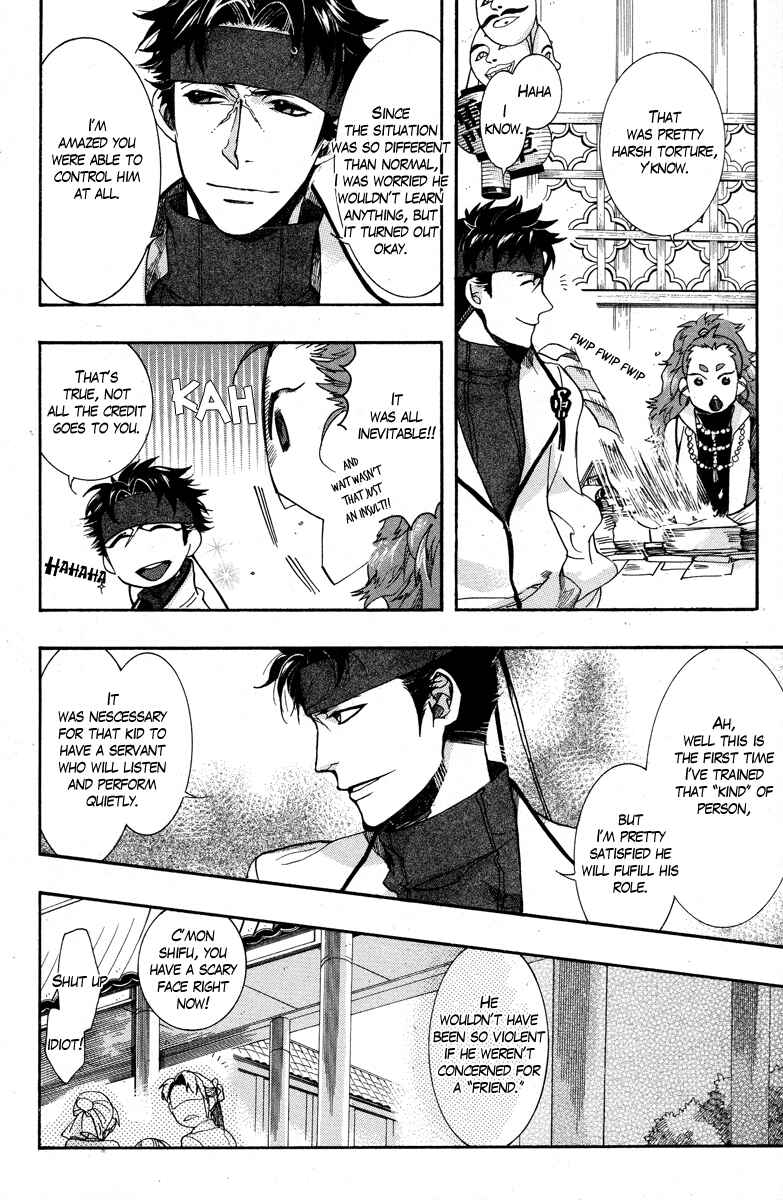 Page 38 Chapter 15 Haigakura