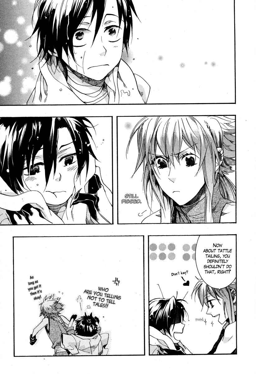 Page 41 Chapter 15 Haigakura