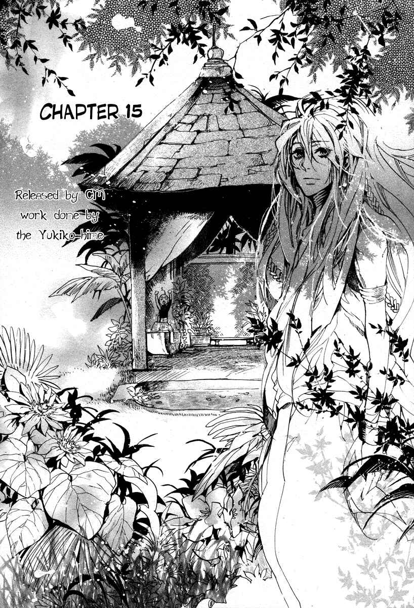 Page 5 Chapter 15 Haigakura