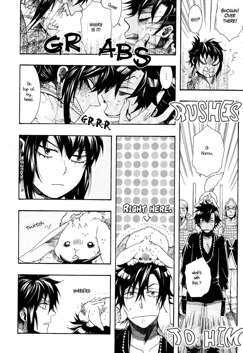 Page 12 Chapter 9 Haigakura