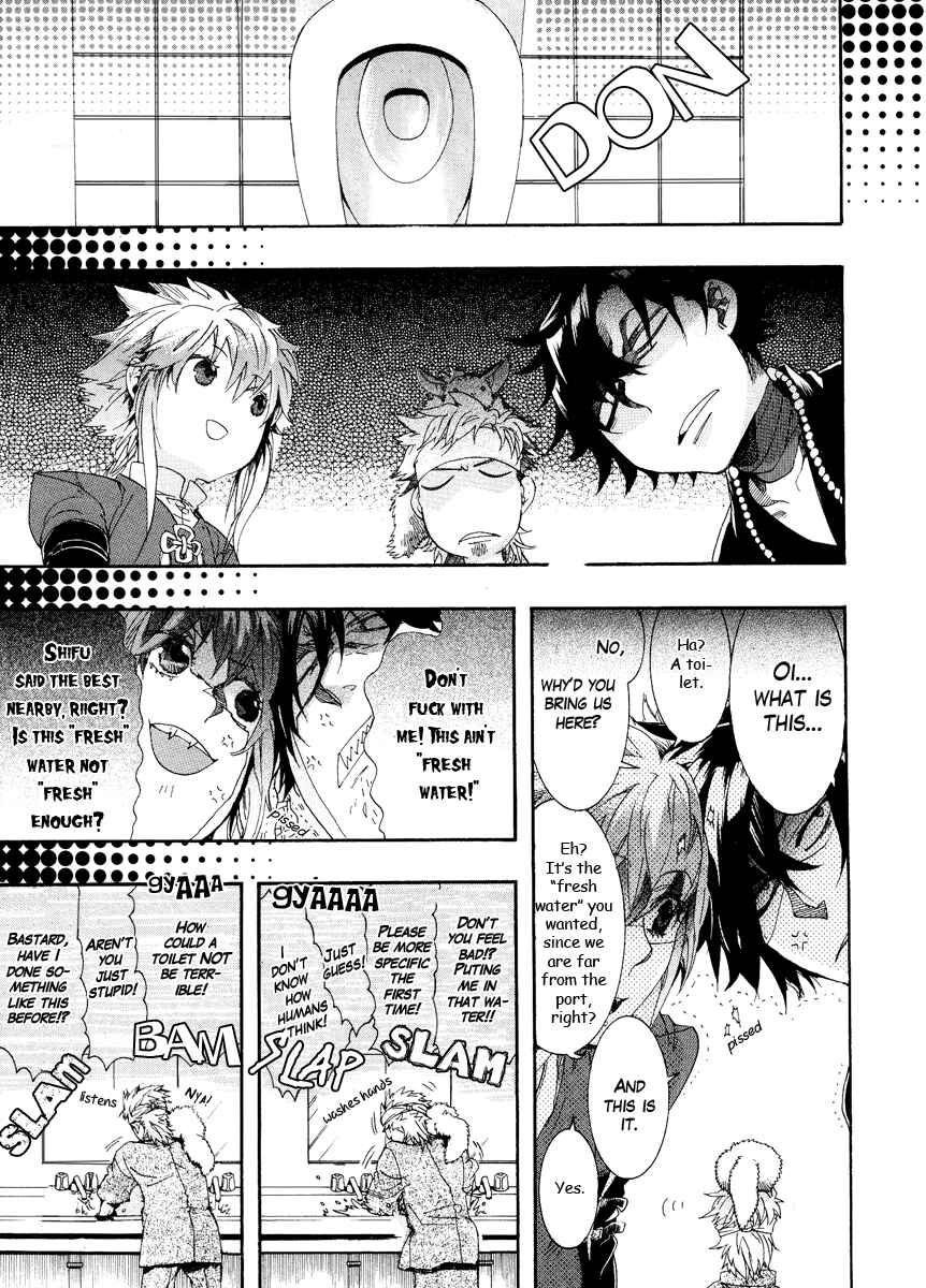 Page 2 Chapter 9 Haigakura