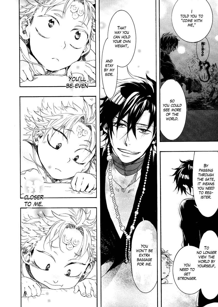 Page 20 Chapter 9 Haigakura