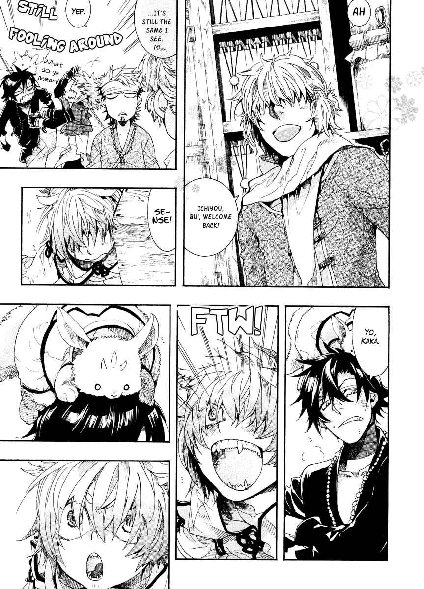 Page 25 Chapter 9 Haigakura