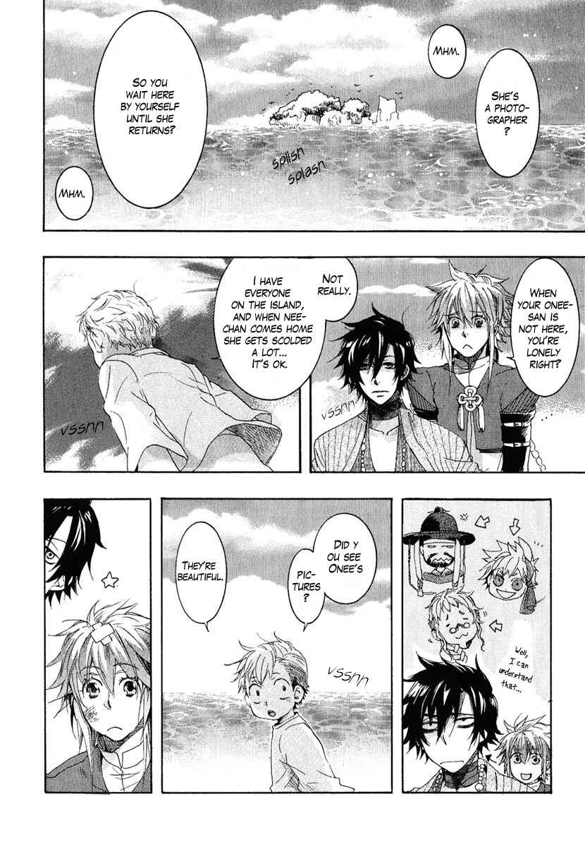 Page 12 Chapter 5 Haigakura