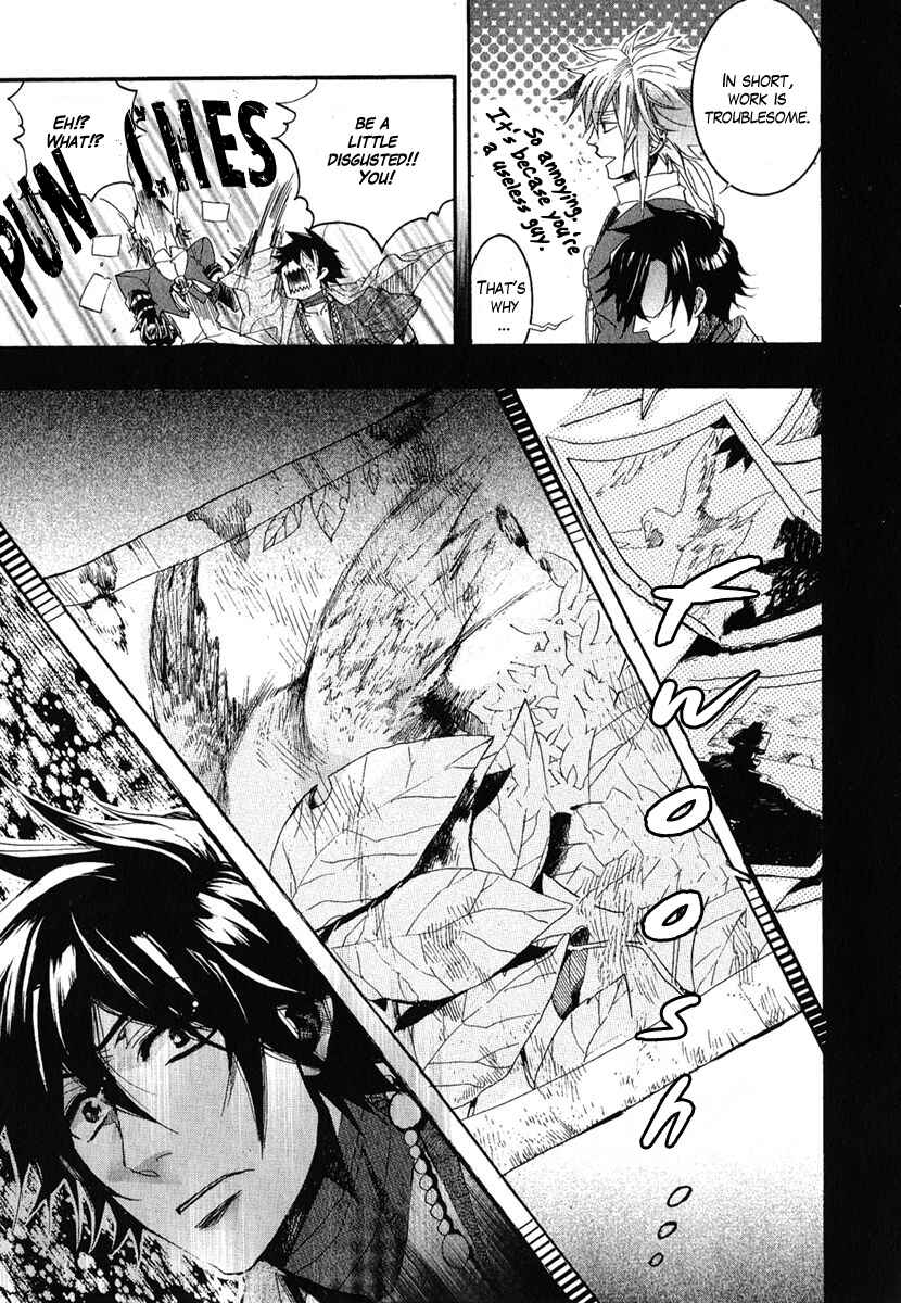 Page 15 Chapter 5 Haigakura