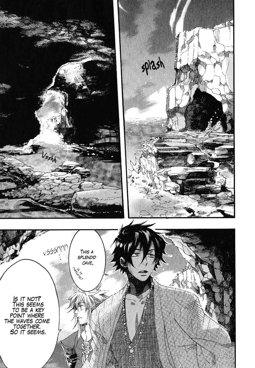 Page 19 Chapter 5 Haigakura