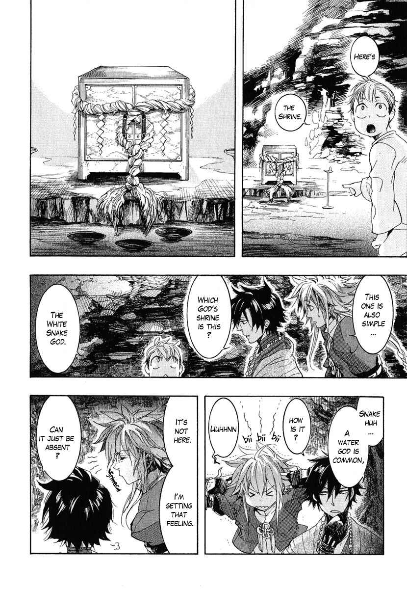 Page 20 Chapter 5 Haigakura