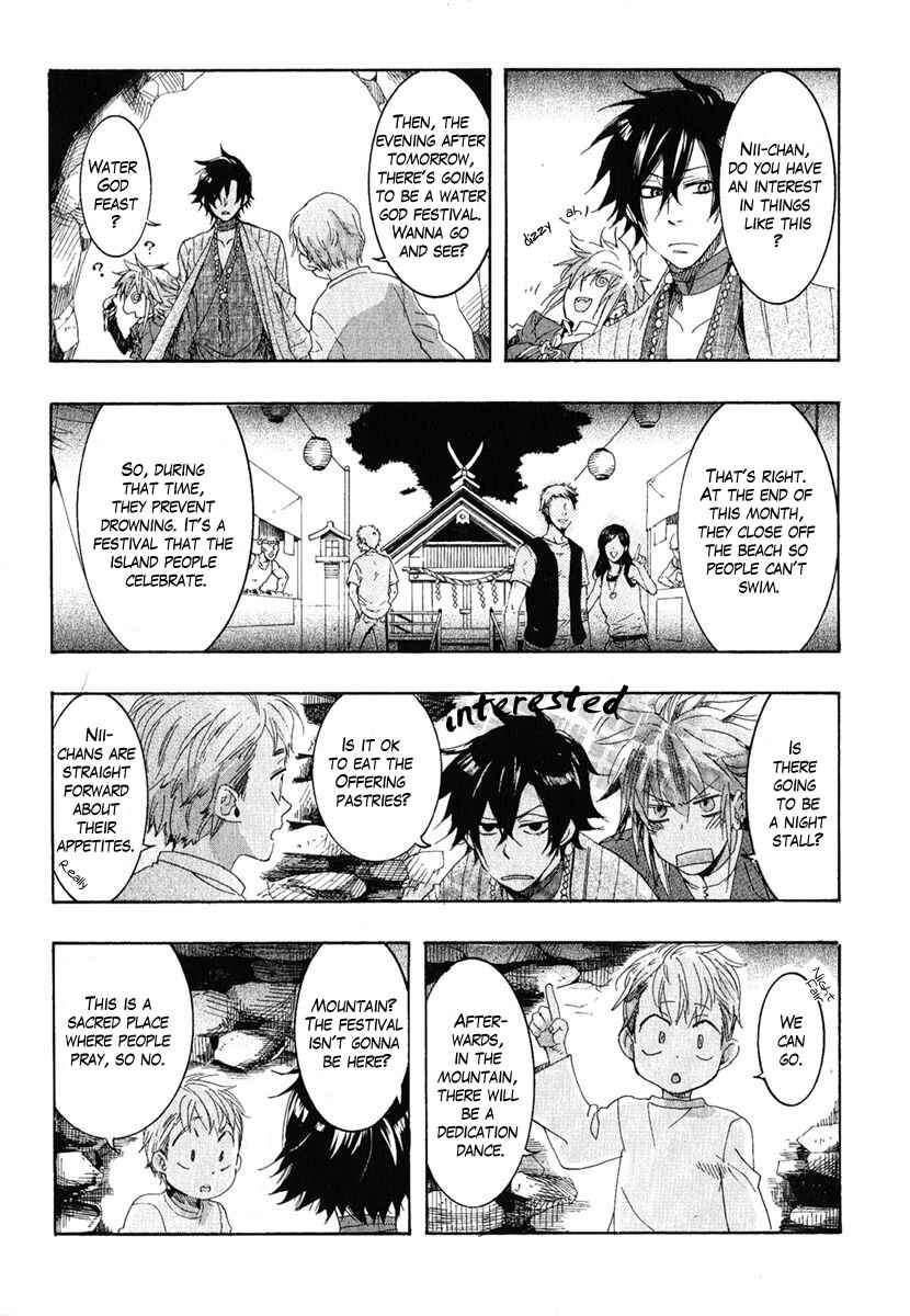 Page 21 Chapter 5 Haigakura