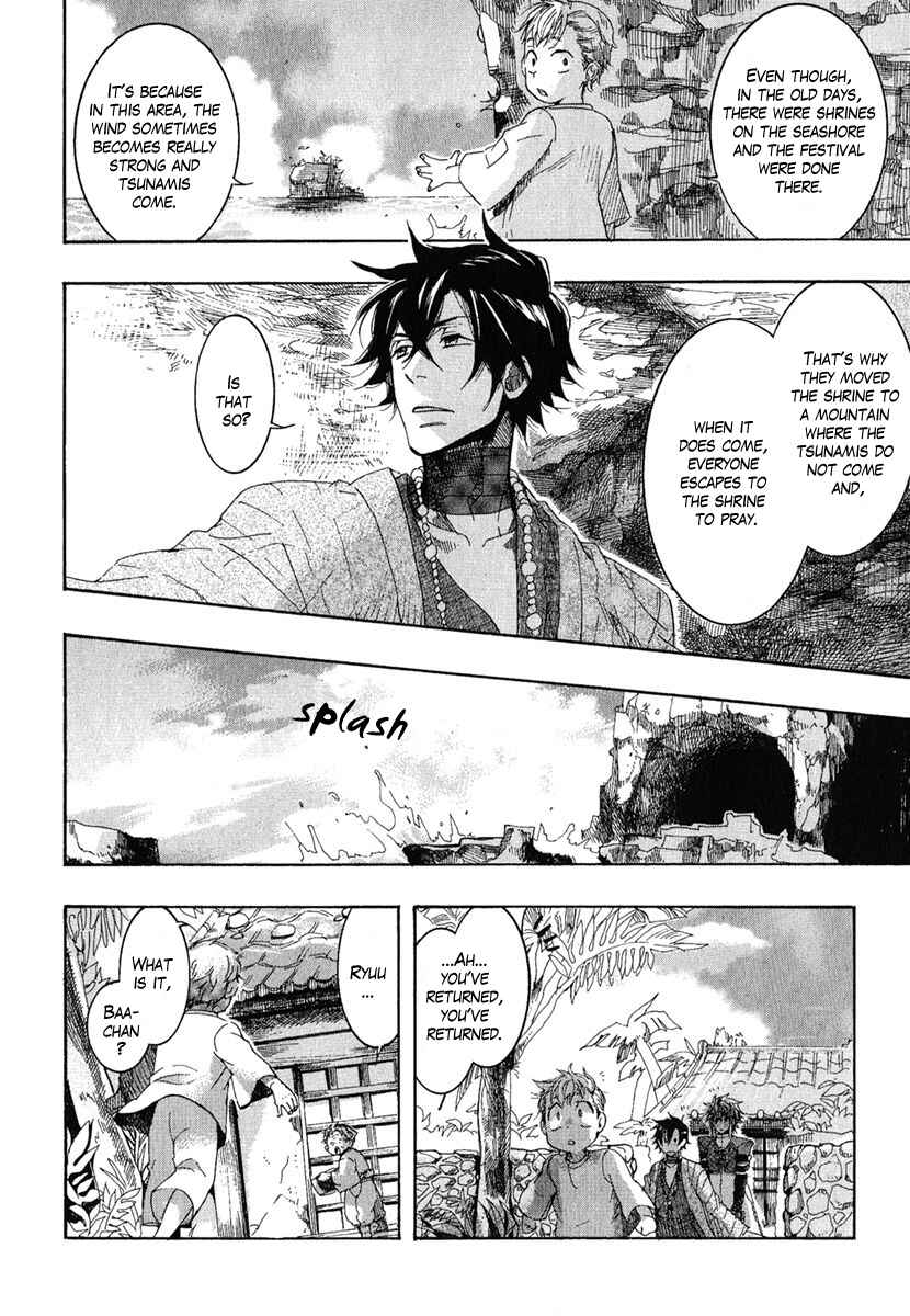 Page 22 Chapter 5 Haigakura