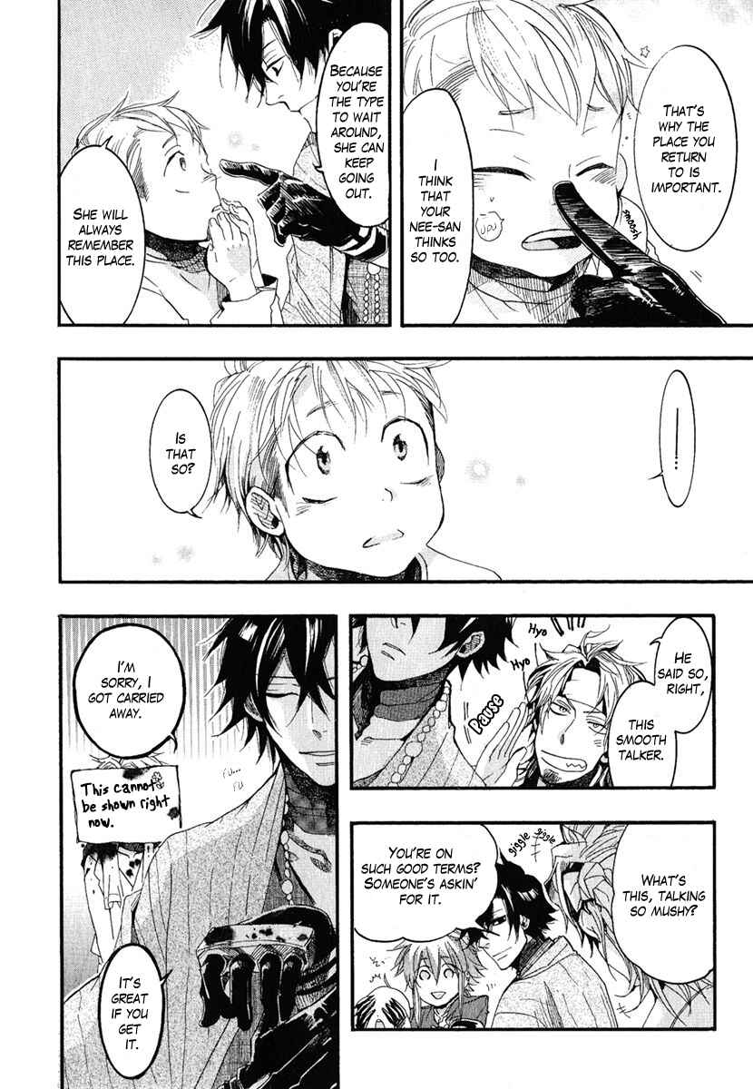 Page 28 Chapter 5 Haigakura