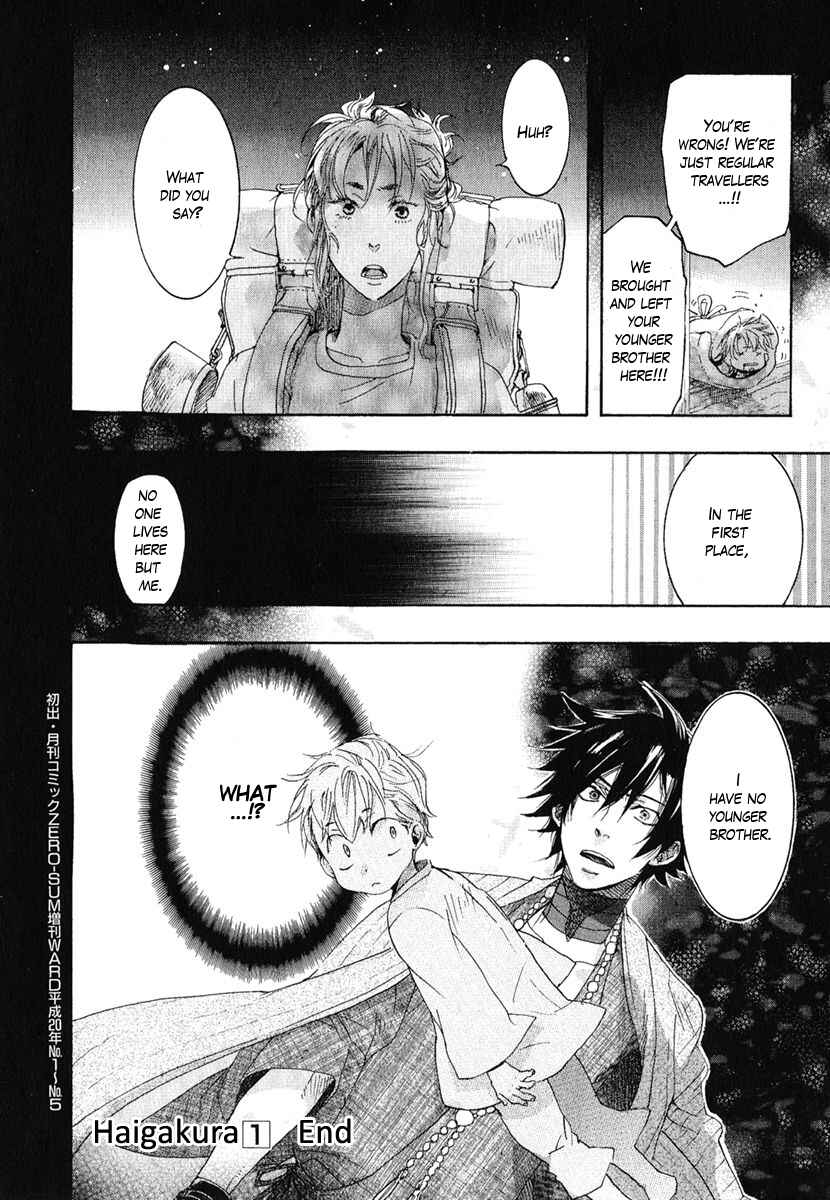 Page 32 Chapter 5 Haigakura