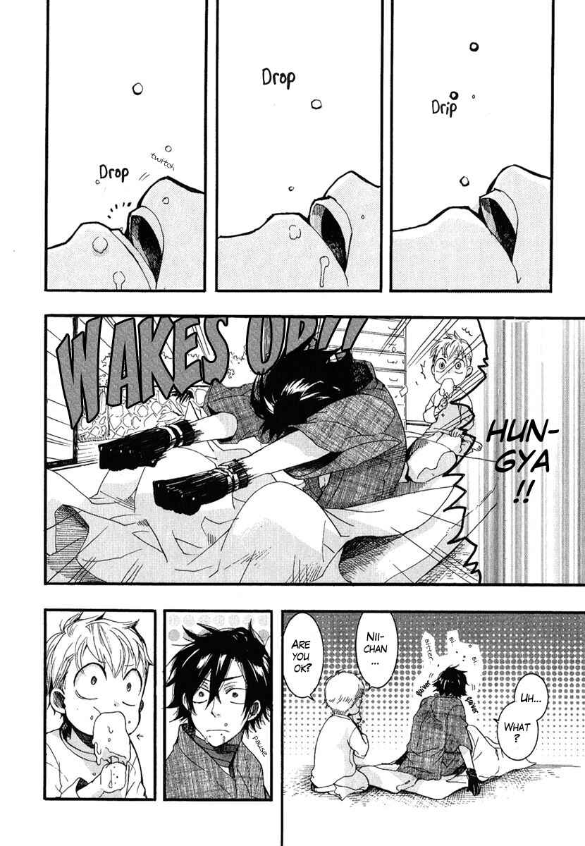 Page 4 Chapter 5 Haigakura