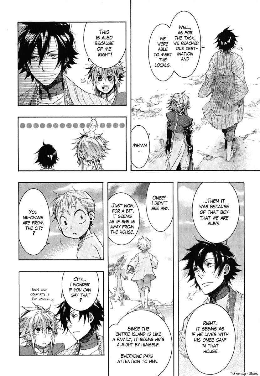 Page 8 Chapter 5 Haigakura