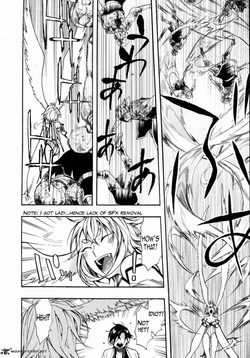 Page 12 Chapter 23 Haigakura