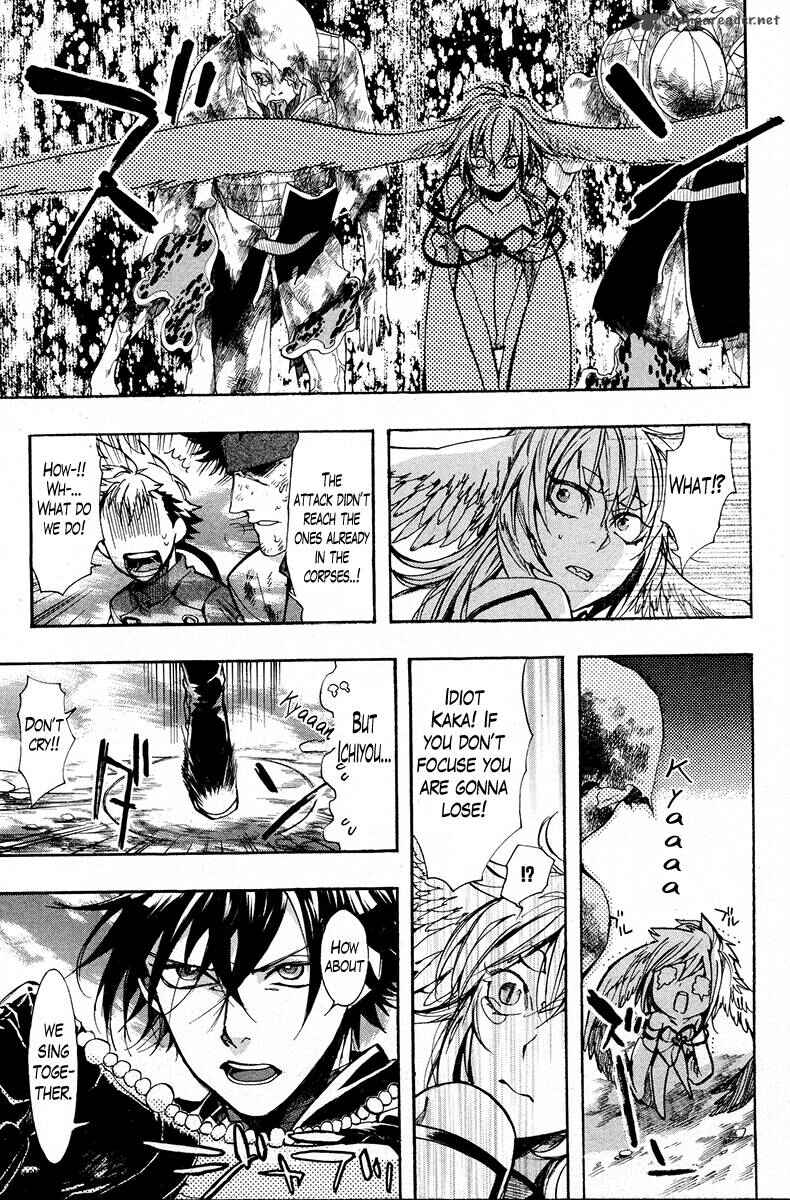 Page 13 Chapter 23 Haigakura