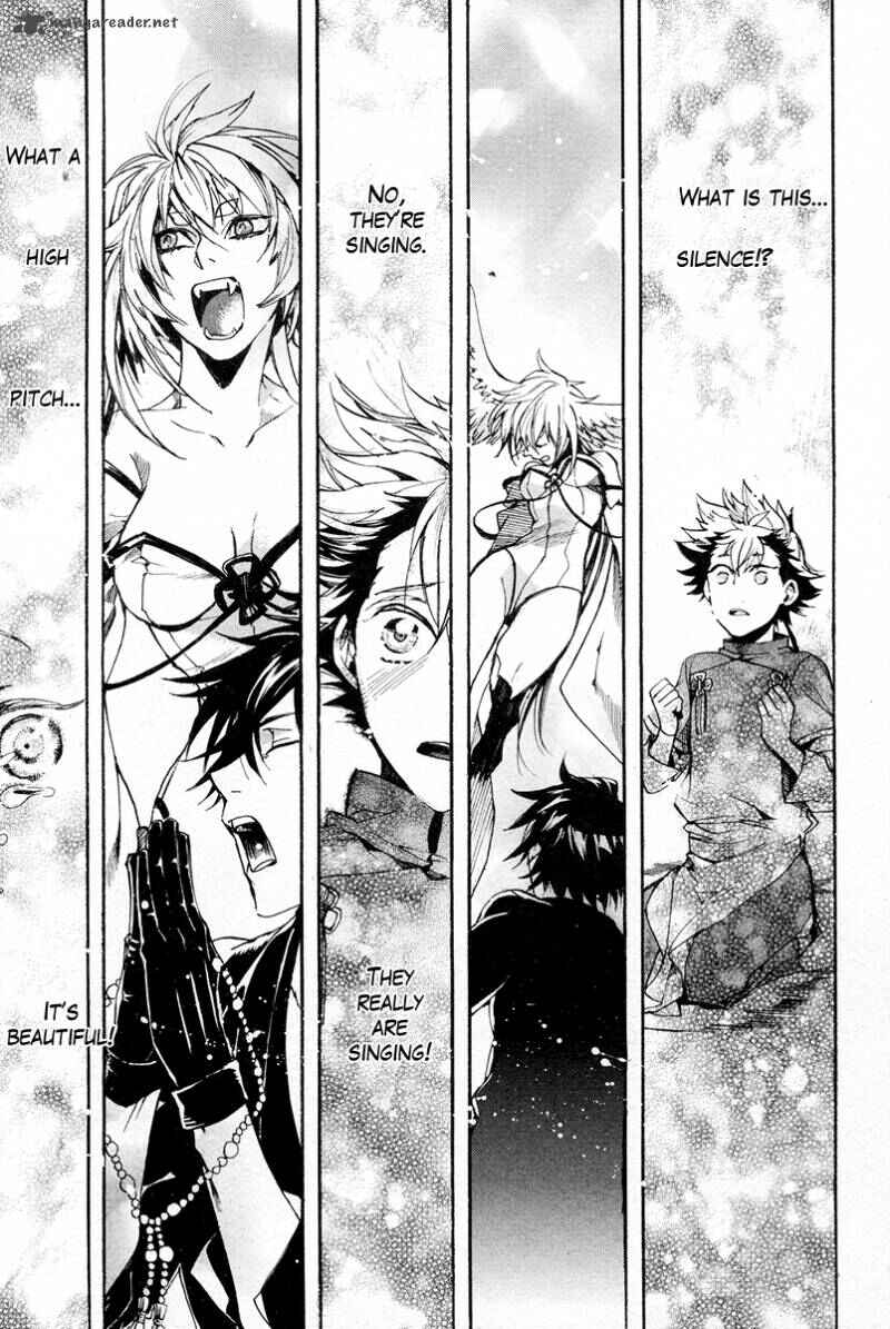 Page 15 Chapter 23 Haigakura