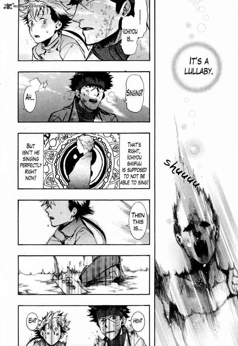 Page 16 Chapter 23 Haigakura