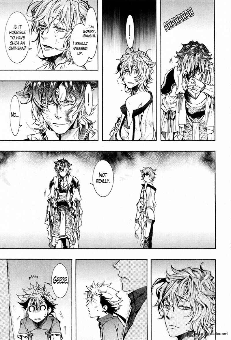 Page 19 Chapter 23 Haigakura