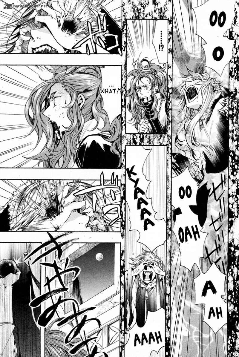 Page 27 Chapter 23 Haigakura