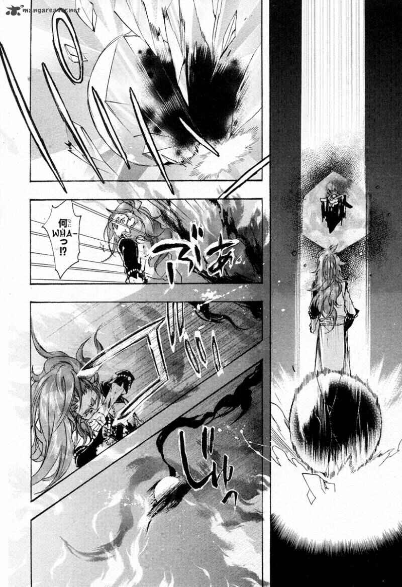 Page 28 Chapter 23 Haigakura
