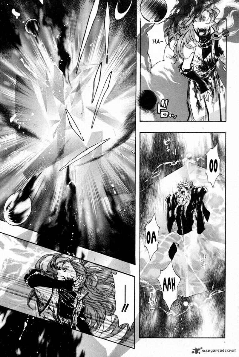 Page 29 Chapter 23 Haigakura