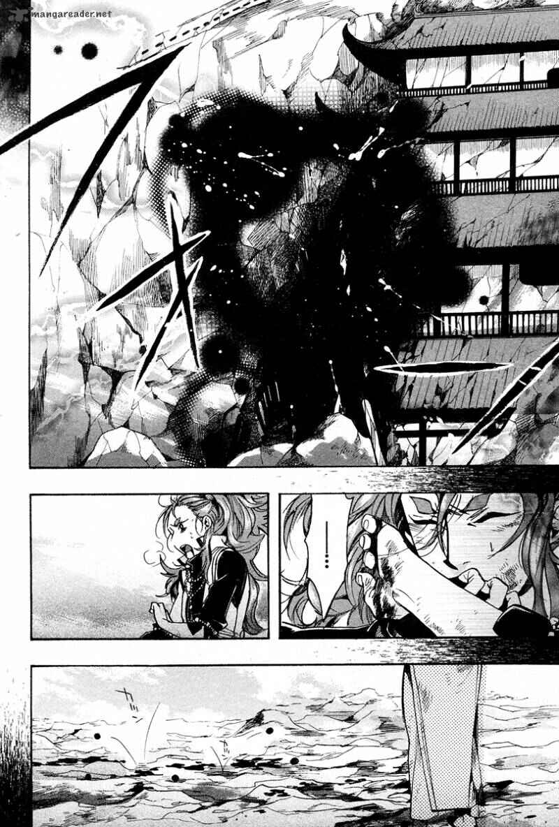 Page 30 Chapter 23 Haigakura