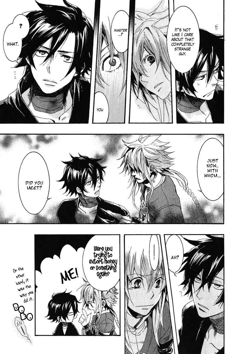 Page 12 Chapter 4 Haigakura