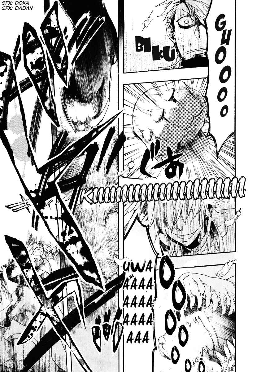 Page 14 Chapter 4 Haigakura