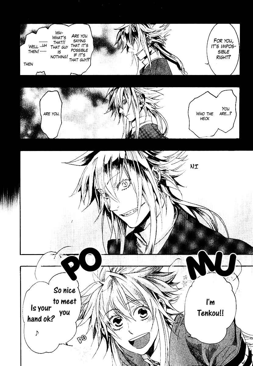 Page 28 Chapter 4 Haigakura