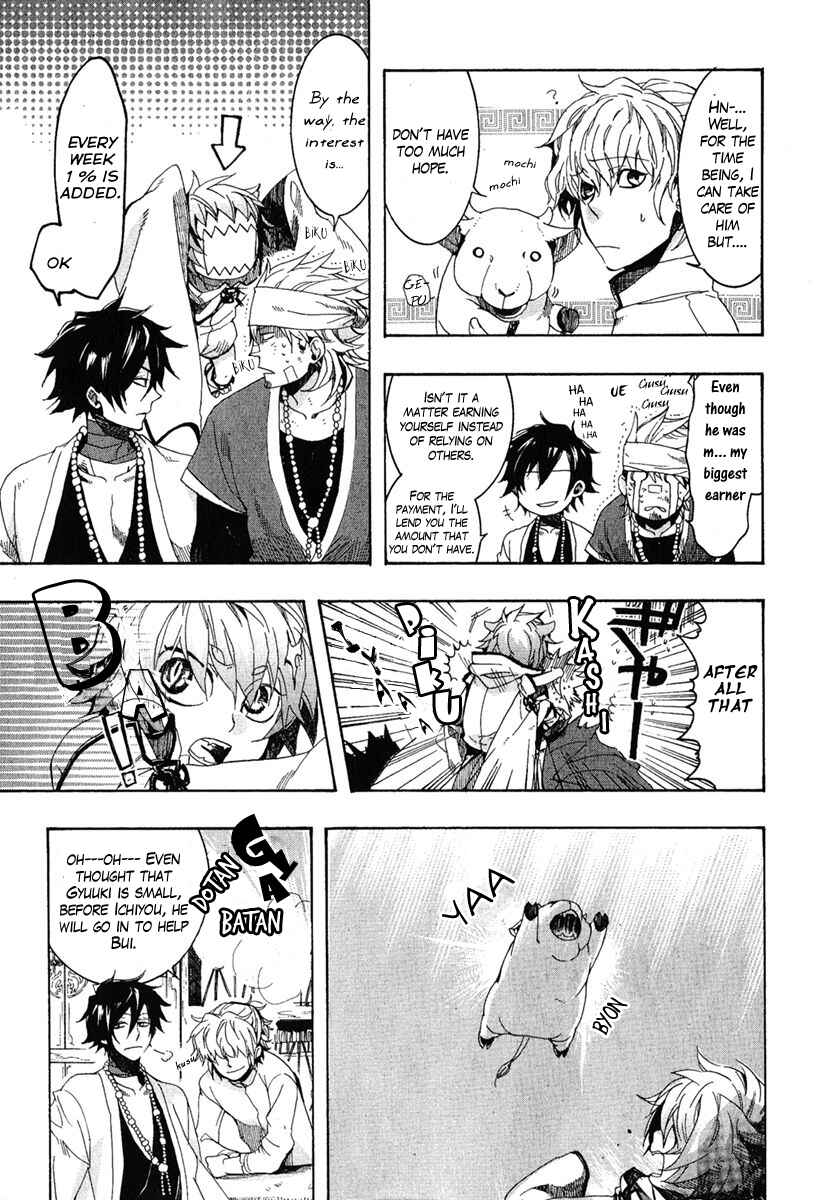 Page 31 Chapter 4 Haigakura