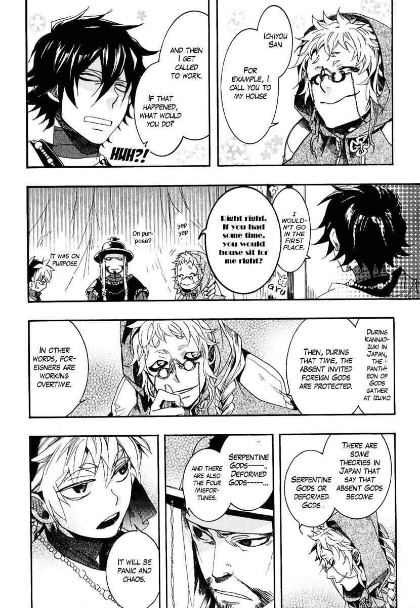 Page 35 Chapter 4 Haigakura