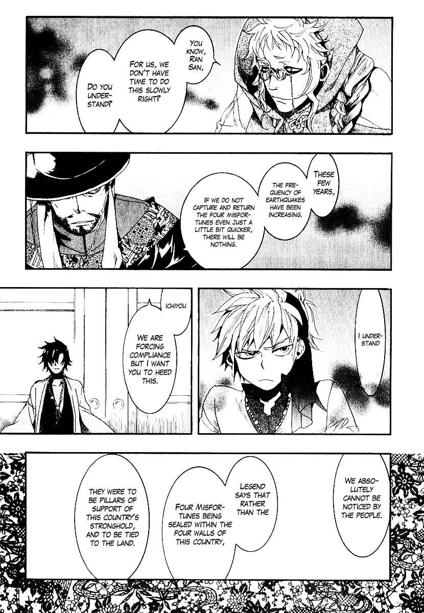Page 38 Chapter 4 Haigakura